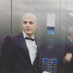 Потребителски аватар