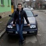 Потребителски аватар