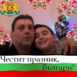 Потребителски аватар