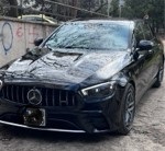 Потребителски аватар