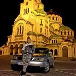 Потребителски аватар