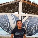 Потребителски аватар