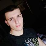 Потребителски аватар