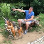 Потребителски аватар