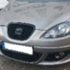 Потребителски аватар