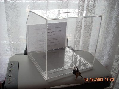DSCN3427.JPG