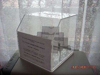 DSCN3426.JPG
