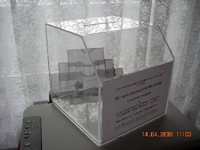 DSCN3425.JPG