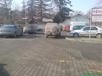 DSC01095.JPG