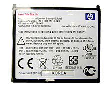rx5000battery.jpg