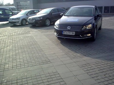 13012011753.jpg