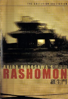 Rashomon.JPG