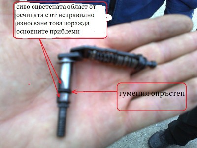 а.jpg