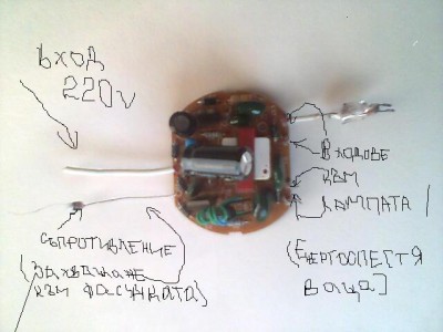 Изобр063.jpg