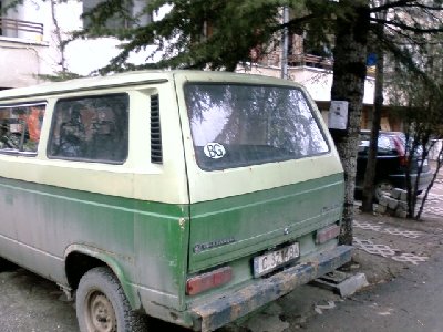 Снимка0320.jpg