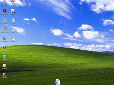 New Bitmap Image.JPG