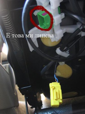 heatseats.jpg