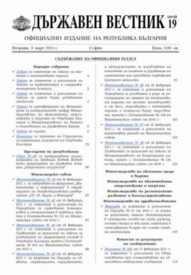 19_11_Page_001.jpg