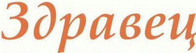 font.gif