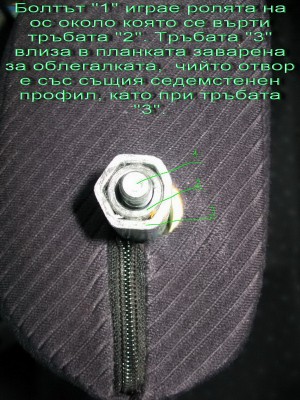 IMG_5533.jpg
