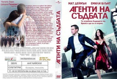 The Adjustment Bureau DVD Cover by IVAN_stz (Custom).jpg