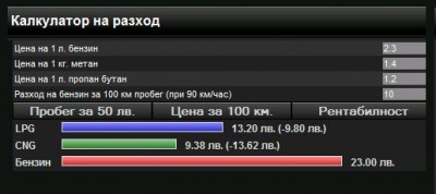 ScreenShot00280.jpg