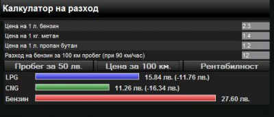 ScreenShot00281.jpg