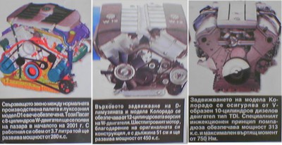 010710_093412.jpg