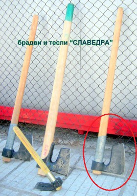 img_00791.jpg
