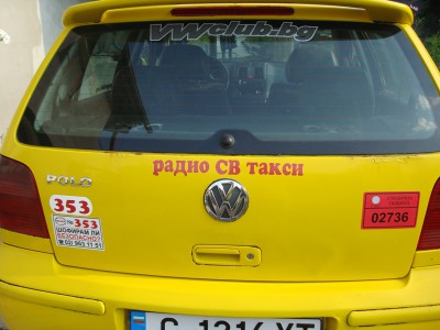 DSC03588.JPG