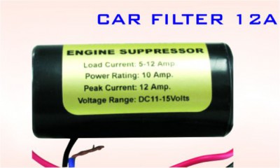 CAR FILTER 12A.jpg