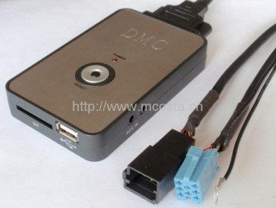 Car_Digital_Music_Changer_with_USB_SD_Aux.jpg