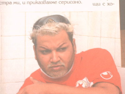 anti_cska095_AZIS_e_edin_ot_vas2.jpg