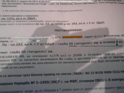 Снимки0013.jpg