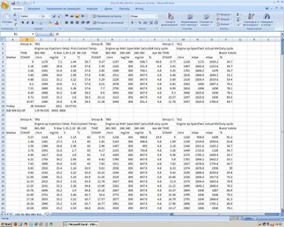 2011-11-05_164213 (Large).jpg