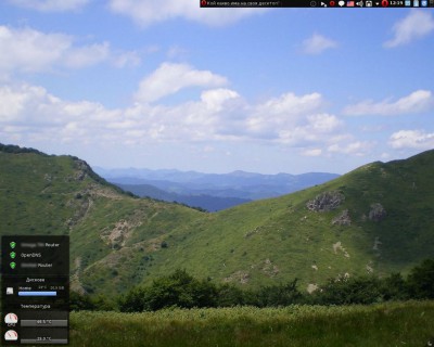 archlinux.jpg
