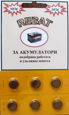 product_16.jpg