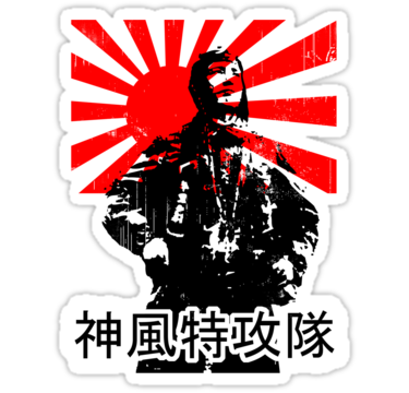 sticker,375x360 (7).png