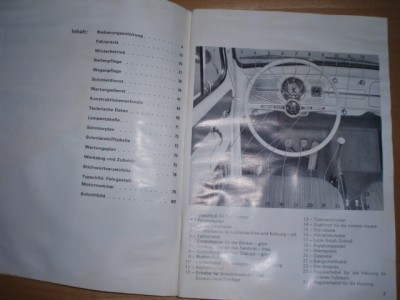 P2030007.JPG
