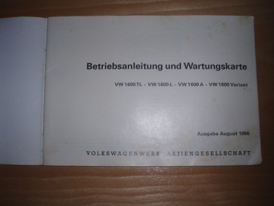 P2030002.JPG