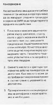 50277843.jpg
