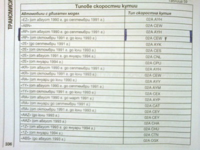 03032012566.jpg