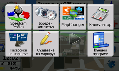 примо.png