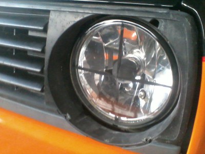 IMG_20120310_175620.jpg