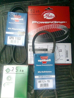 Изображение0541.jpg