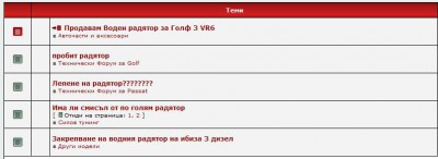 р.JPG