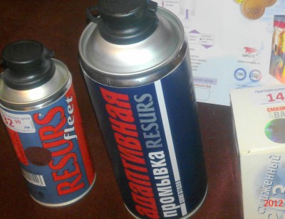 Изображение2136 (2).JPG