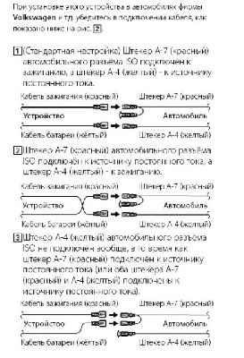 Снемане.JPG