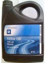 maslo-gm-15w40-5l~3221285.jpg