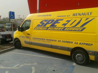 rps20120501_154732.jpg